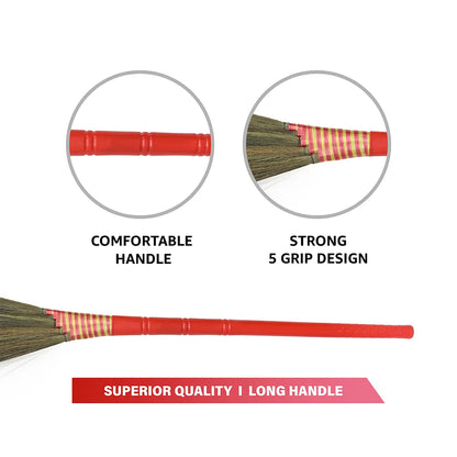 Assam 5G Broom